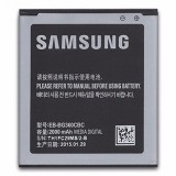 Bateria Samsung J2 J200 G360 